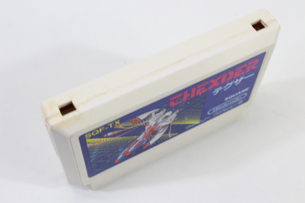 THEXDER (B) Nintendo Famicom FC