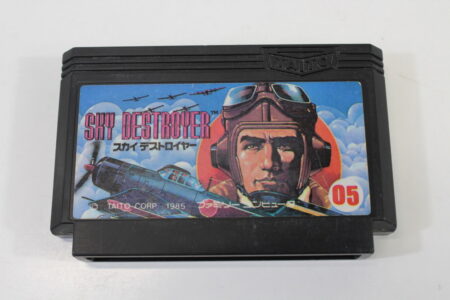 Sky Destroyer (B) Nintendo Famicom FC