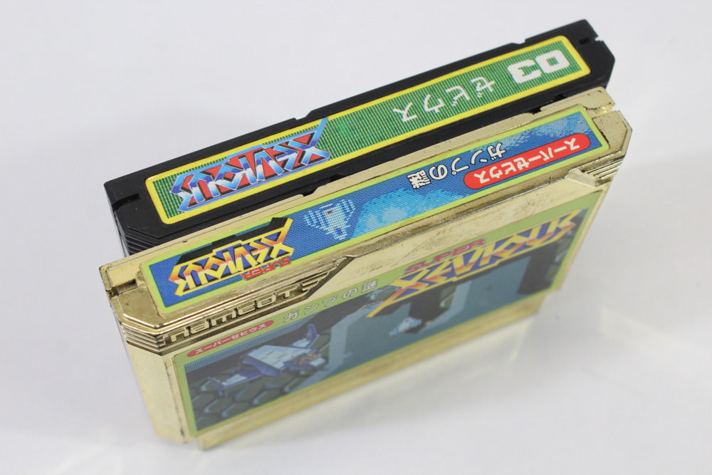 Lot of 2 XEVIOUS & Super Xevious (B) Nintendo Famicom FC
