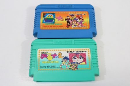Lot of 2 Magical Taruruto Kun 1 & 2 (B) Nintendo Famicom FC