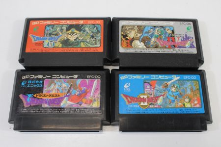 Lot of 4 Dragon Quest Warrior 1 2 3 4 I II III IV (B) Nintendo Famicom FC