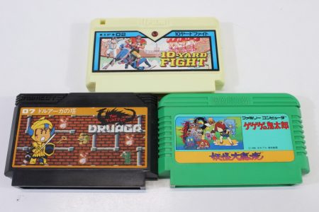 Lot of 3 The Tower of Druaga 10 Yard Fight Gegege no Kitarou (B) Nintendo Famicom FC