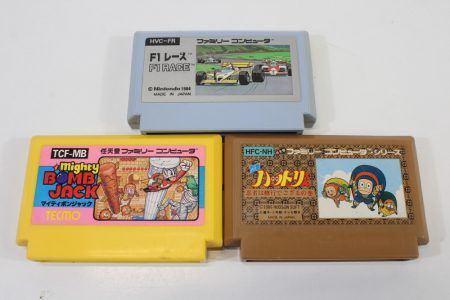 Lot of 3 F1 Race Ninja Hattori Kun Mighty Bomb Jack (B) Nintendo Famicom FC