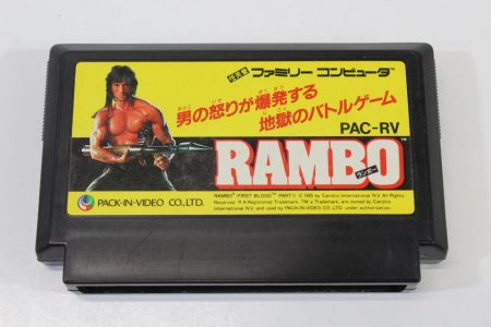 RAMBO (B) Nintendo Famicom FC