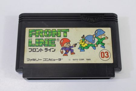 Front Line (B) Nintendo Famicom FC