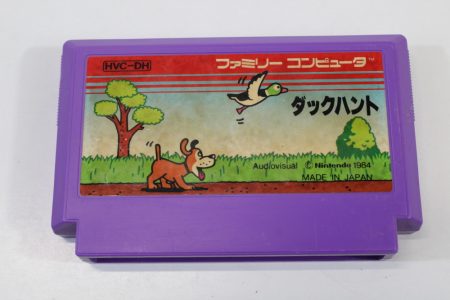 Duck Hunt for Light Gun (B) Nintendo Famicom FC