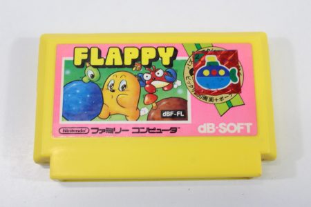 Flappy (B) Nintendo Famicom FC