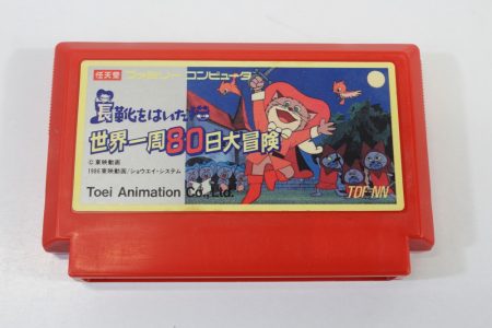 Puss 'n Boots / Puss in Boots (B) Nintendo Famicom FC