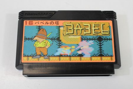 Tower of BABEL (B) Nintendo Famicom FC