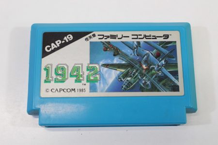 1942 (B) Nintendo Famicom FC