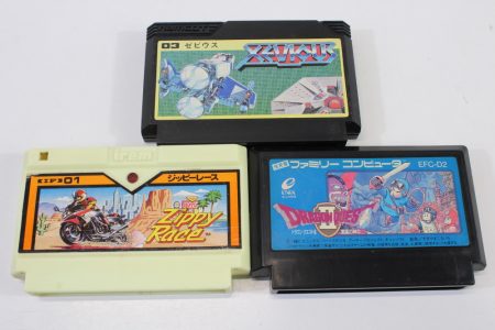 Lot of 3 Dragon Quest II 2 XEVIOUS Zippy Race (B) Nintendo Famicom FC