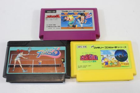 Lot of 3 Spartan X Meikyuu Kumikyoku Family Tennis (B) Nintendo Famicom FC