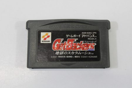 GetBackers / Get Backers (B) Nintendo Gameboy Advance GBA