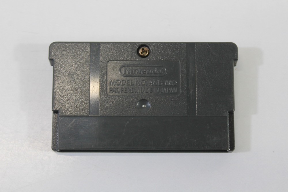 GetBackers / Get Backers (B) Nintendo Gameboy Advance GBA