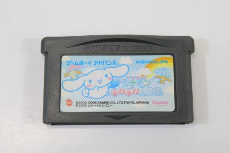 Cinnamoroll Fuwa Fuwa Daisakusen (B) Nintendo Gameboy Advance GBA