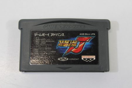 Super Robot Wars Taisen J (B) Nintendo Gameboy Advance GBA