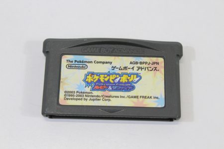 Pokemon Pinball Ruby & Sapphire (B) Nintendo Gameboy Advance GBA