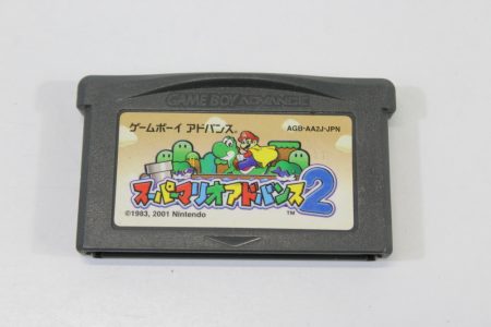 Super Mario Advance 2 Super Mario World (B) Nintendo Gameboy Advance GBA