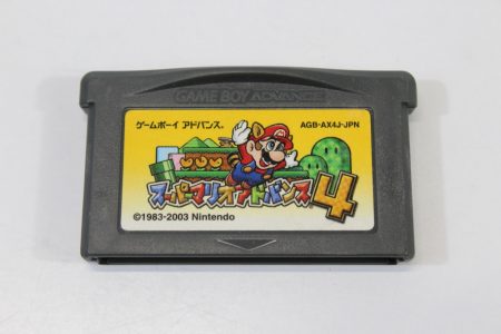 Super Mario Advance 4 Super Mario Bros 3 (B) Nintendo Gameboy Advance GBA