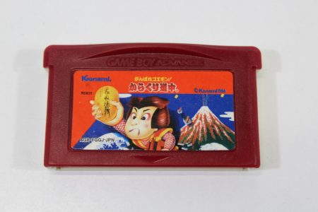 Ganbare Goemon Mystical Ninja Famicom Mini (B) Nintendo Gameboy Advance GBA