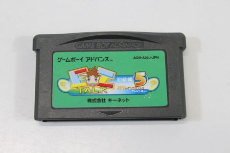 EZ Talk 5 Jay's English Adventure 5 (B) Nintendo Gameboy Advance GBA