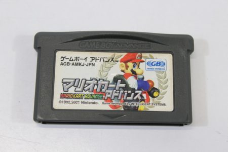 Mario Kart Advance (B) Nintendo Gameboy Advance GBA