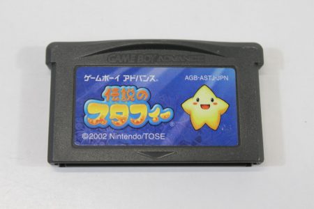 Legendary Starfy (B) Nintendo Gameboy Advance GBA