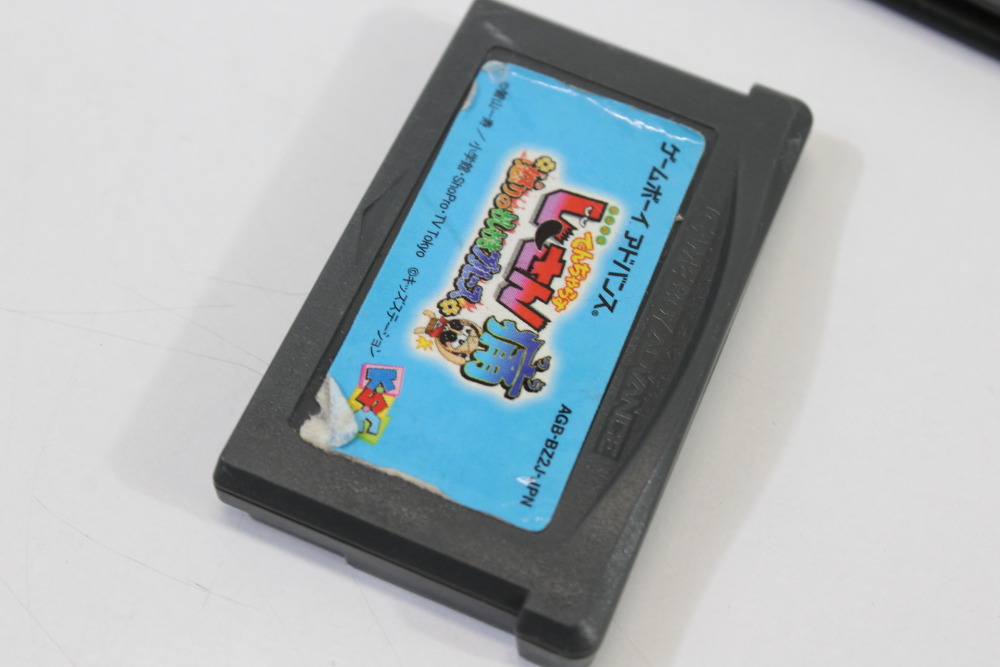 Lot of 2 Zettai Zetsumei Dangerous Jiisan 1 & 2 (B) Nintendo Gameboy Advance GBA
