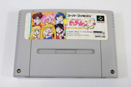Sailor Moon Kondo wa Puzzle de Oshiokiyo (B) Nintendo Super Famicom SFC