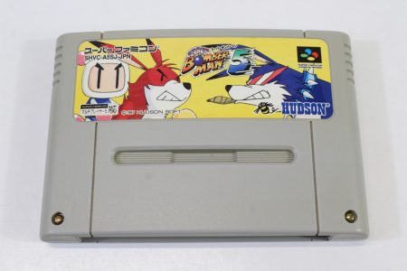 Super Bomberman 5 (B) Nintendo Super Famicom SFC