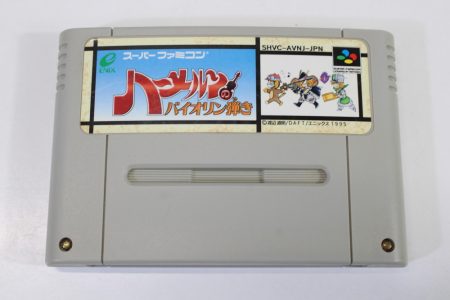 Hameln no Violin Hiki / The Violinist of Hamelin (B) Nintendo Super Famicom SFC