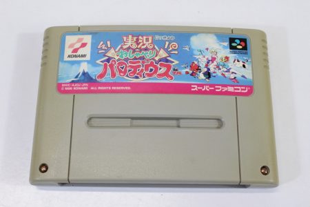 Jikkyou Oshaberi Parodius (B) Nintendo Super Famicom SFC