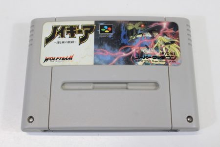 Neugier The Journey Home (B) Nintendo Super Famicom SFC