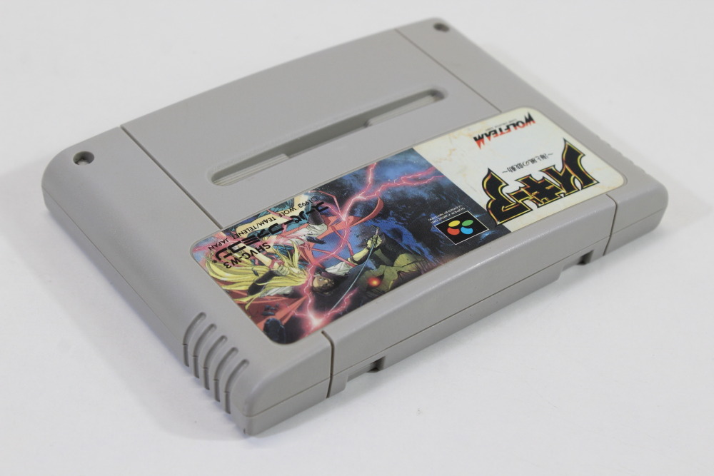 Neugier The Journey Home (B) Nintendo Super Famicom SFC