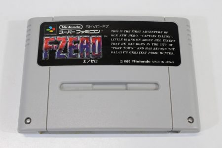 F-ZERO (B) Nintendo Super Famicom SFC