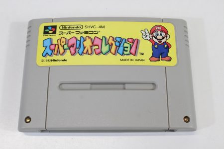 Super Mario Collection / All-Stars (B) Nintendo Super Famicom SFC