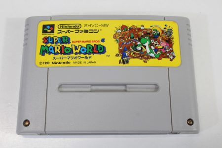 Super Mario World (B) Nintendo Super Famicom SFC