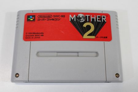 Mother 2 / EarthBound (B) Nintendo Super Famicom SFC