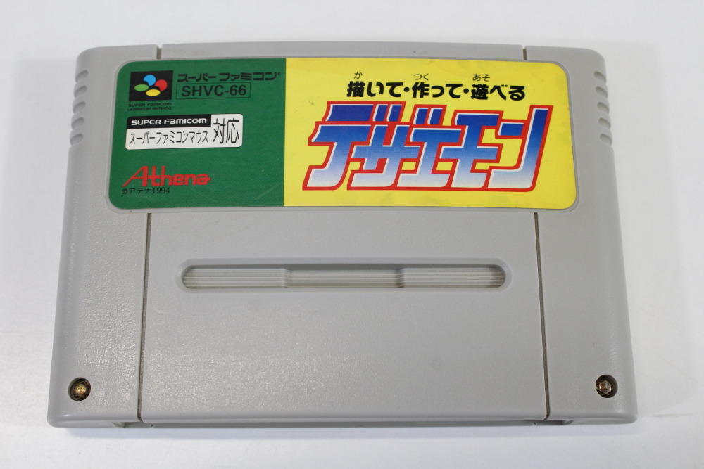 DEZAEMON (B) Nintendo Super Famicom SFC