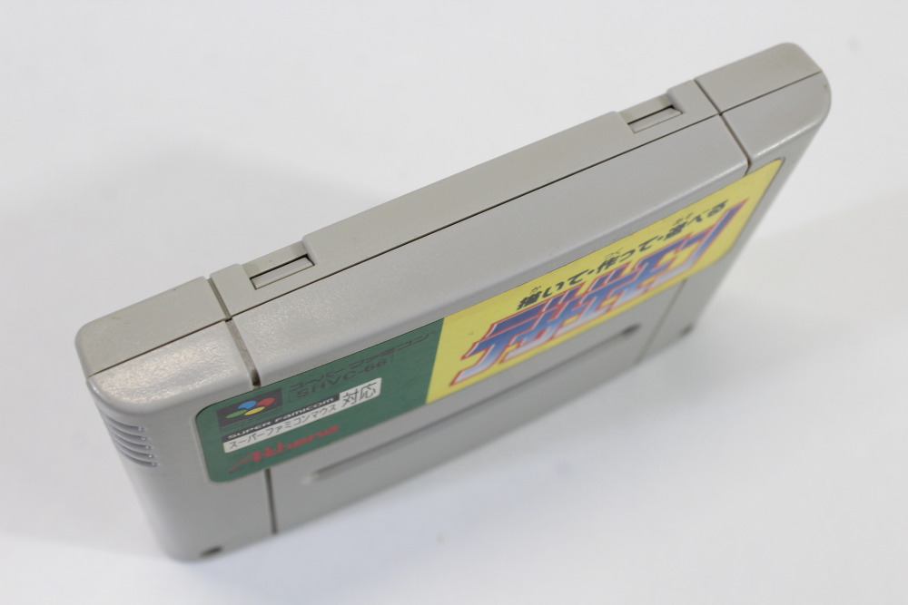 DEZAEMON (B) Nintendo Super Famicom SFC