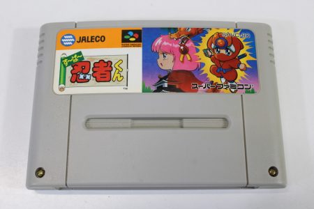 Super Ninja Kun (B) Nintendo Super Famicom SFC