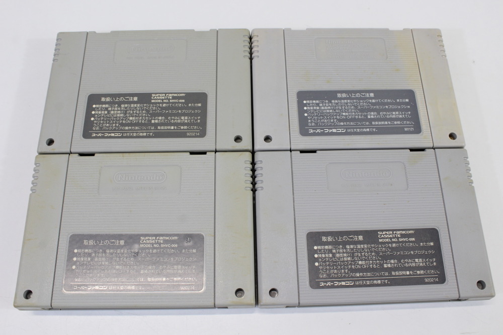 Lot of 4 Dragon Quest 1 2 3 5 6 I II III V VI (B) Nintendo Super Famicom SFC