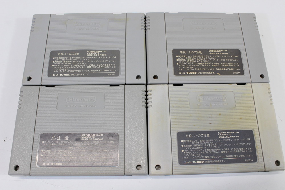 Lot of 4 Final Fantasy IV V VI 4 5 6 USA Mystic Quest (B) Nintendo Super Famicom SFC