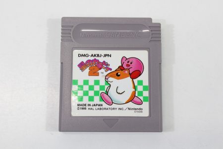 Kirby's Dream Land 2 / Hoshi no Kirby 2 (B) Nintendo Gameboy GB