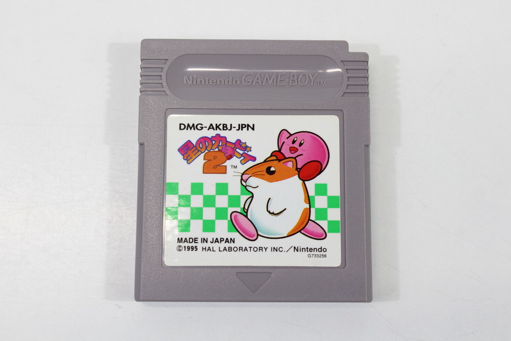 Kirby's Dream Land 2 / Hoshi no Kirby 2 (B) Nintendo Gameboy GB