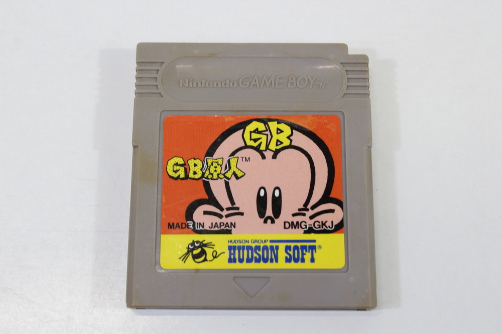 GB Genjin & Case (B) Nintendo GameBoy GB