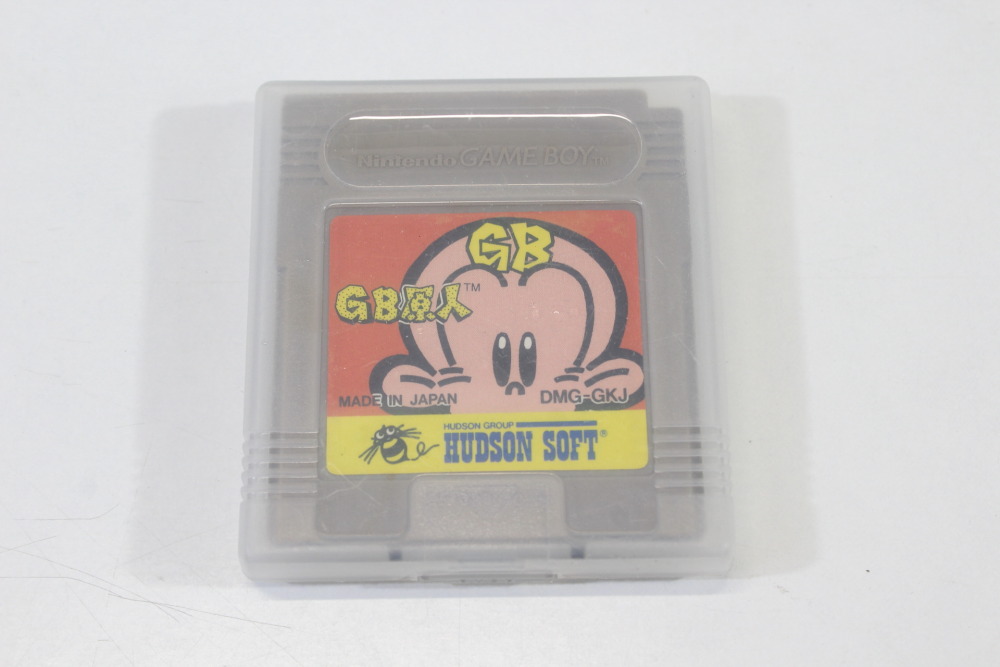 GB Genjin & Case (B) Nintendo GameBoy GB