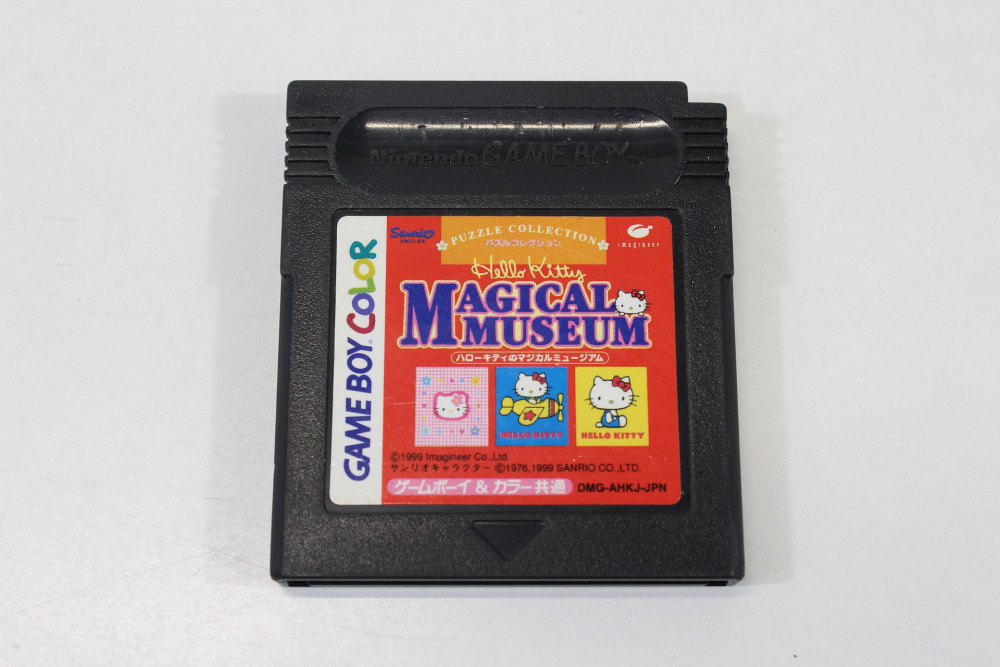 Hello Kitty Magical Museum (B) Nintendo Gameboy GB