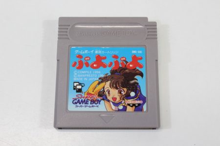 Puyo Puyo (B) Nintendo Gameboy GB