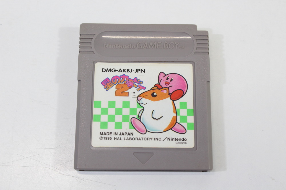 Kirby's Dream Land 2 / Hoshi no Kirby 2 & Case (B) Nintendo Gameboy GB